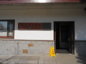 紅色經(jīng)典與山水詩(shī)畫 探訪常熟沙家浜·虞山尚湖旅游區(qū)的獨(dú)特魅力