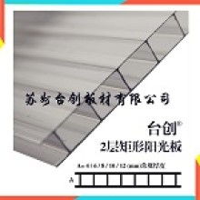 北京志權(quán)龍?zhí)┙ú匿N售中心 專業(yè)建材供應(yīng)，鑄就品質(zhì)工程